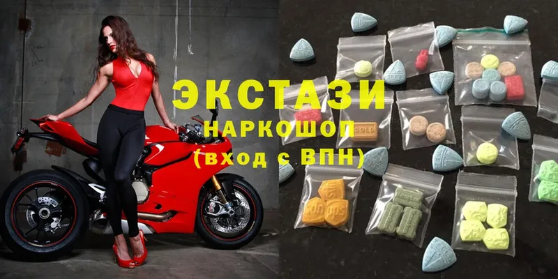 Экстази mix Полярные Зори